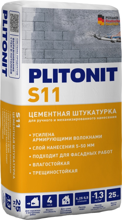 Штукатурка цементная Плитонит S11 для ручного и машинного нанесения, 25 кг