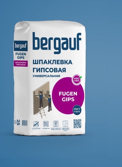 Шпаклевка гипсовая универсальная Bergauf (Бергауф) Fugen Gips, 25 кг