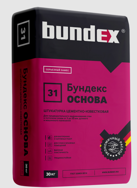 Штукатурка цементная Бундекс Основа, 30 кг