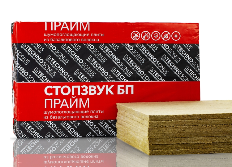 Плита шумопоглощающая Техносонус СтопЗвук БП Премиум 1200х600х50 мм. 4 шт. уп