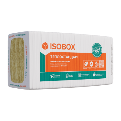 Утеплитель Технониколь Изобокс 40Р Теплостандарт 1200х610х100 мм, 6 шт/уп, 4,39 м²