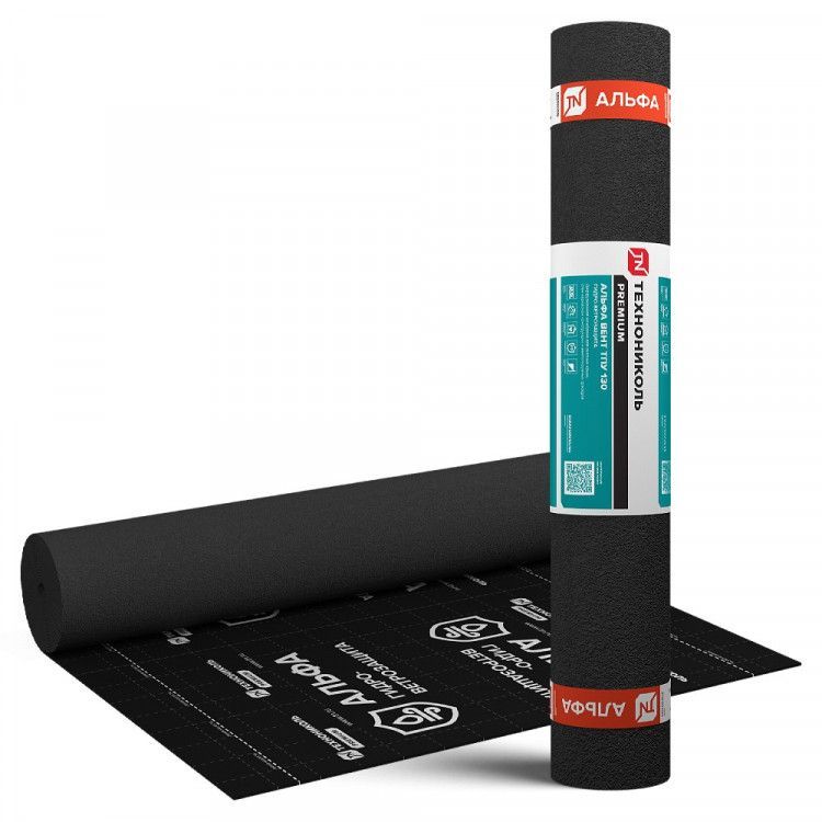 Гидро-ветрозащитная диффузионная мембрана Технониколь Альфа Вент 110 1.5х50 (75 м2)