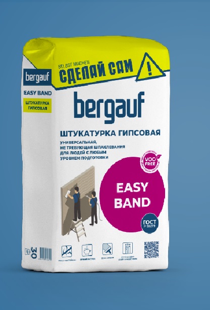 Штукатурка гипсовая универсальная Bergauf (Бергауф) Easy Band, 30 кг