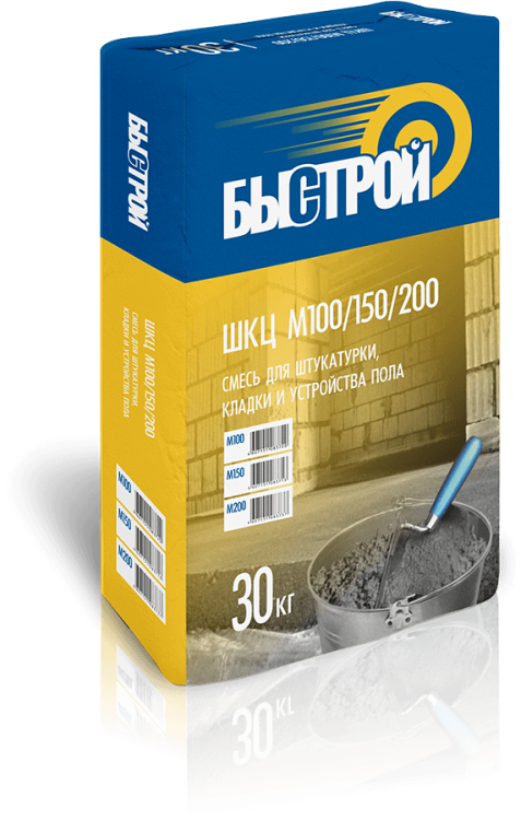 Смесь цементно-песчаная Быстрой ШКЦ М-150, 30 кг