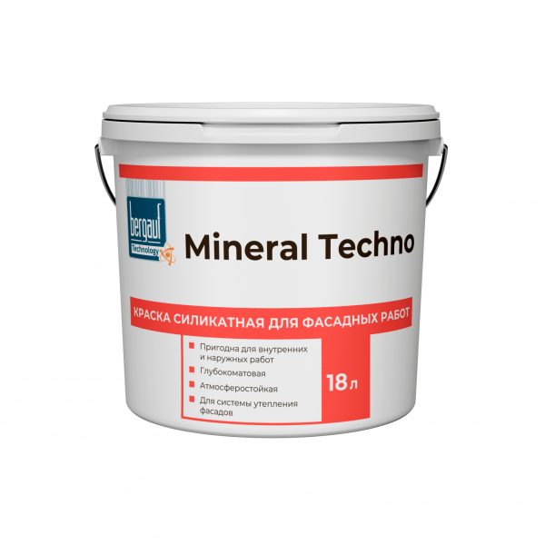 Bergauf Mineral Techno Краска водно-дисп. акрил. для фас. работ база С ЛЕТО-ЗИМА 9 л RAL 8023