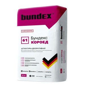 Штукатурка декоративная Бундекс, &quot;короед&quot;, С2, 25кг