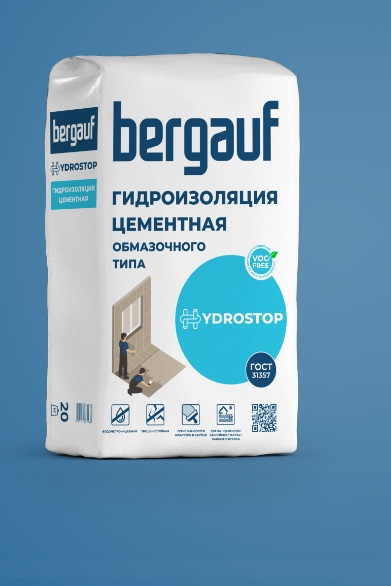 Гидроизоляция цементная Bergauf Hydrostop, 20 кг