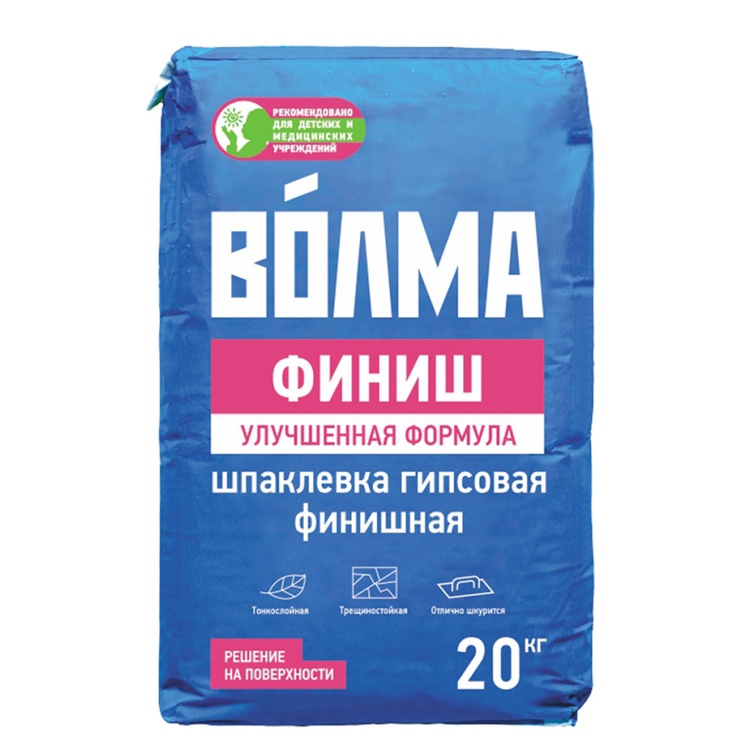 Шпаклевка гипсовая финишная Волма Финиш, 20 кг