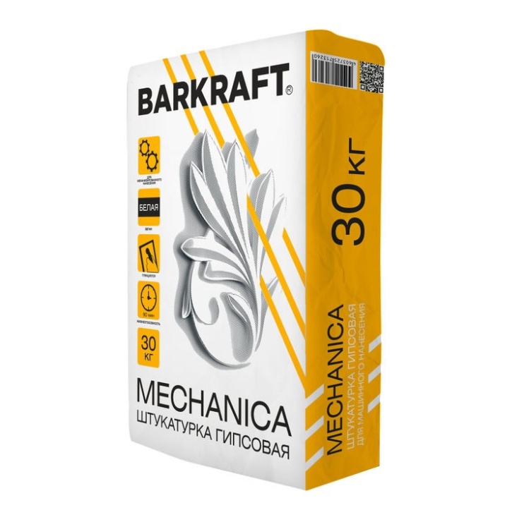 Гипсовая машинная штукатурка BARKRAFT MECHANICA, 30кг