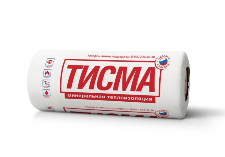 Кнауф Баня TR 040 Alum 50*1200*12500 0,75м3/15м2/30 под. 