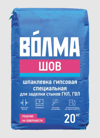 Шпаклевка гипсовая для швов Волма Шов, 25 кг