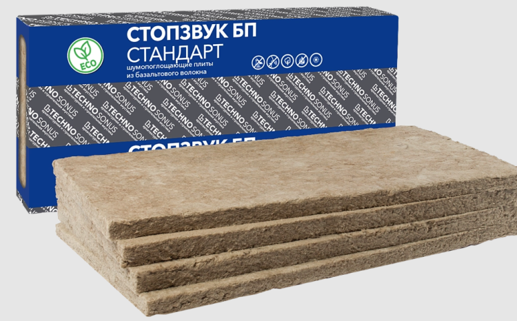Плита шумопоглощающая Техносонус СтопЗвук БП Стандарт 1200х600х50 мм. 4 шт. уп