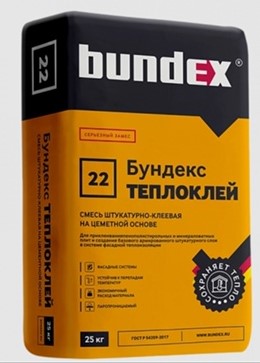 Смесь штукатурно-клеевая Бундекс Теплоклей, 25 кг