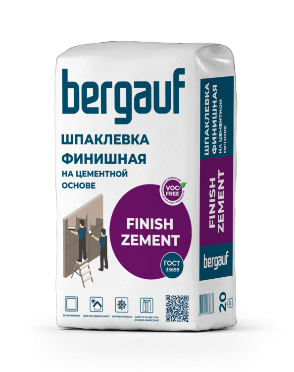 Шпаклевка цементная финишная Bergauf (Бергауф) Finish Zement, 20 кг