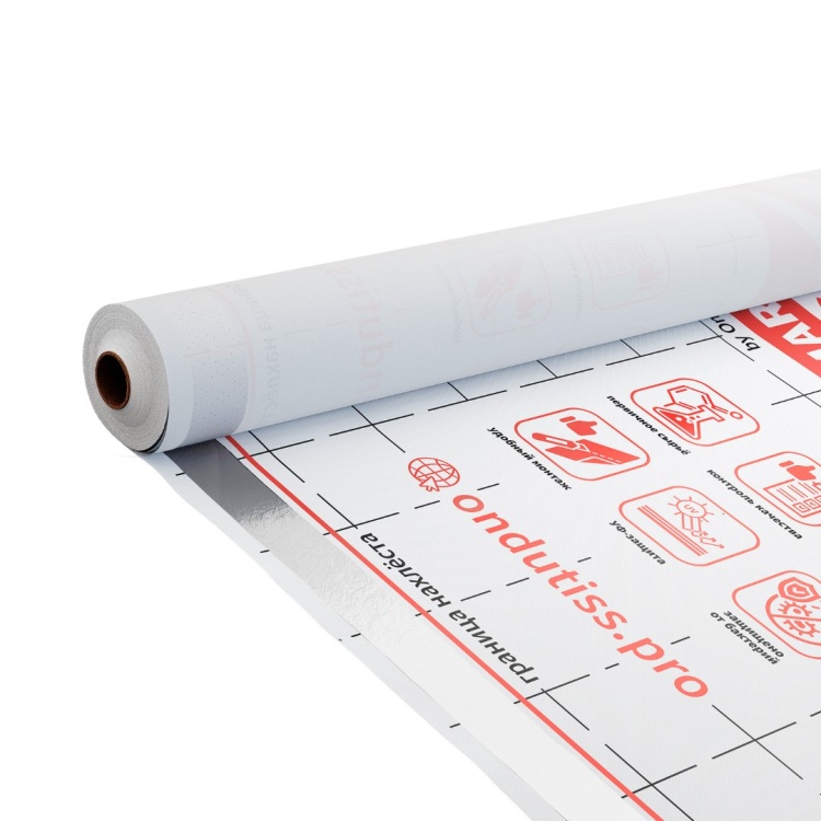 Пленка Ондутис Smart B пароизоляционная, 1.5х46,67 м