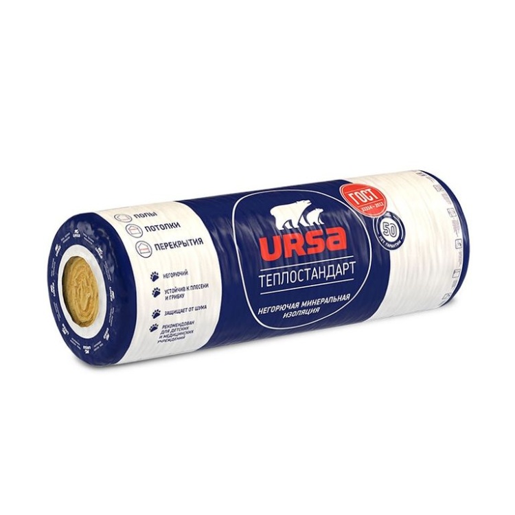 Утеплитель Ursa GEO 44 RN ТеплоСтандарт 6560х1220х100 мм