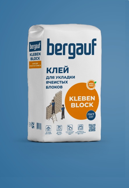 Клей для газобетона и ячеистых блоков Bergauf (Бергауф) Kleben Block зимний, 25 кг