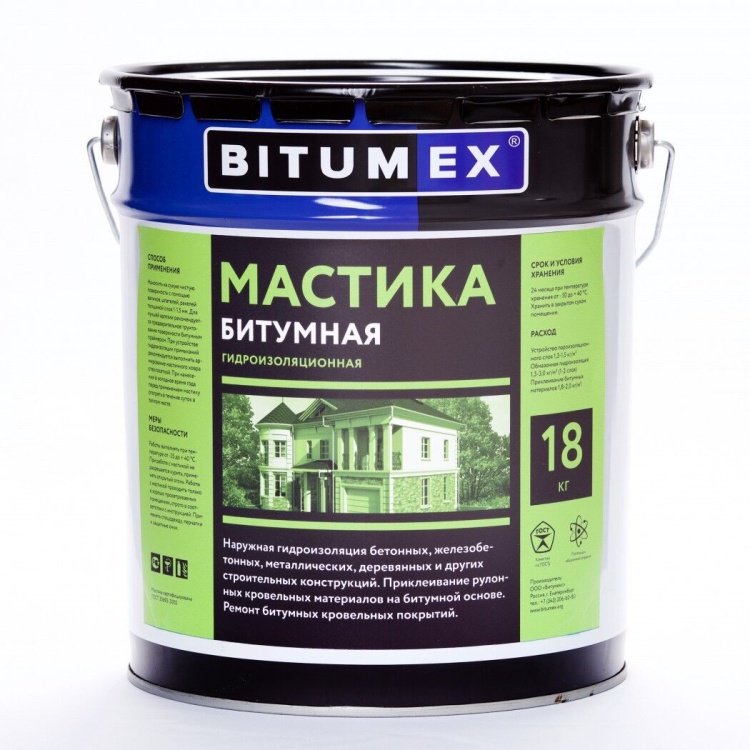 Мастика битумно-полимерная  BITUMEX 18кг