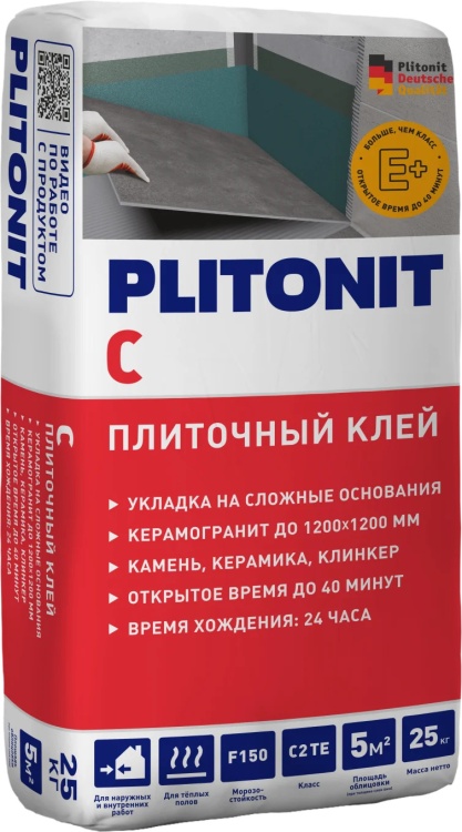 Клей для плитки по сложным основаниям Плитонит С С2 ТЕ, 25 кг