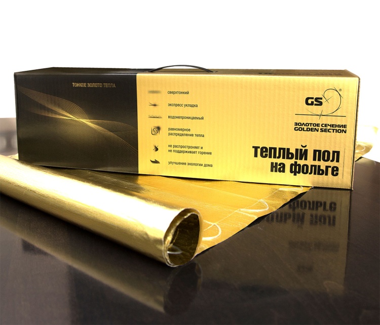 Нагревательный мат на фольге Золотое сечение GS 675-4,5