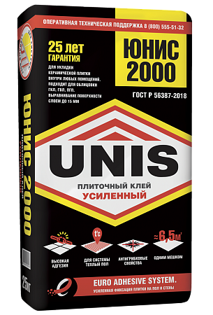 Юнис Клей плиточный "UNIS 2000" 23 кг
