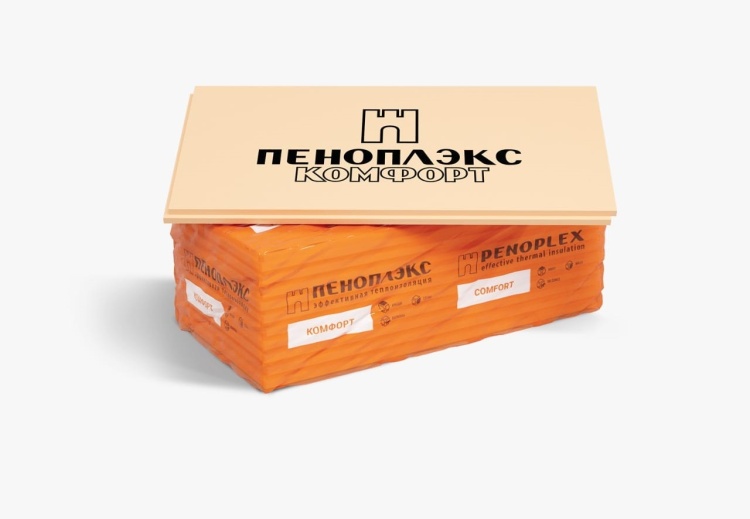 Экструдированный пенополистирол Пеноплэкс Комфорт 1185х585х50 мм, 7 шт. уп