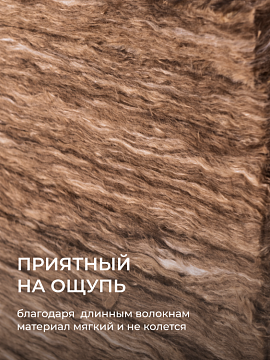 Утеплитель Кнауф Норд TS 033 1250х600х100 мм, 6 шт/уп, 4,5 м²