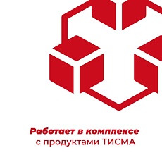 Кнауф Тисма В пароизоляционная пленка 60м2
