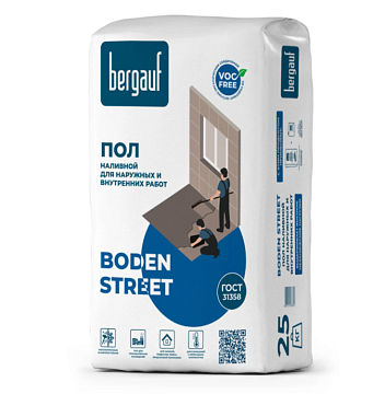 Наливной пол для наружных и внутренних работ Bergauf (Бергауф) Boden Street, 25 кг