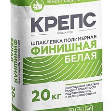 Крепс КР шпаклевка финишная белая 20 кг (56 шт)