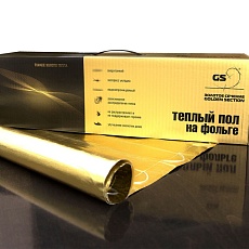 Нагревательный мат на фольге GS 1500-10,0