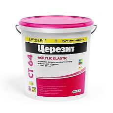 Ceresit СТ 64 Штукатурка короед 2,0мм 25кг (Texas 1)