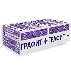 Графит XPS GR PROF CS(10Y)250 (100*580*1180) 4п/уп 0,27376м3/2,7376м2