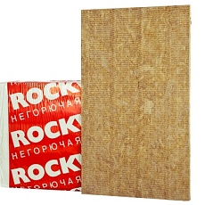 Rockwool CONLIT SL 150 (Россия) 1000*600*100 (1,2м2 /0,120м3 /2пл)