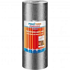 Пенотерм НПП ЛФ  5*1200*15 серый 18м2