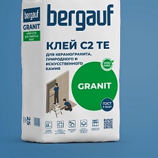 Bergauf Granit С2 ТЕ Клей для керамогранита 25 кг/56