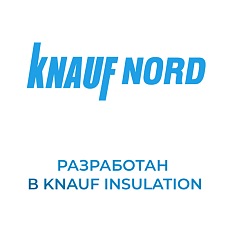 Кнауф Норд TS 033  100х600х1250мм 0,45м3/4,5м2 / 24 пач