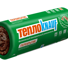 Кнауф для перекрытий ТR 040 2-50*1220*7380 0,9м3/18м2/32 под