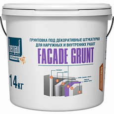 Bergauf Facade Grunt U Грунтовка под декоративные штукатурки для наруж. и внутр. работ (14 кг)