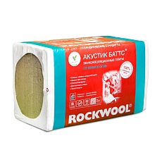 Rockwool Акустик Баттс ПРО (1000*600*50) 8п/0,24м3/4,8м2/24пач.под