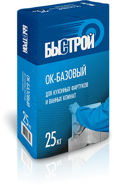 Клей плиточный Быстрой ОК-базовый, 25 кг