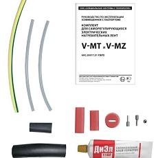 Комплект V-MZ