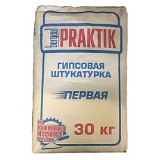 Bergauf  Praktik Штукатурка гипсовая Первая 30 кг/49