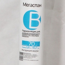 Мегаспан B (43,75*1,6) 70 м2