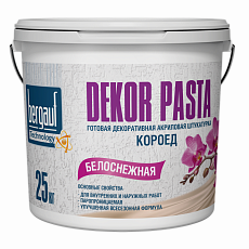 Bergauf Dekor Pasta Штукатурка готовая декоративная короед 2мм ЛЕТО-ЗИМА 25кг/24под NCS S 0505-Y50R
